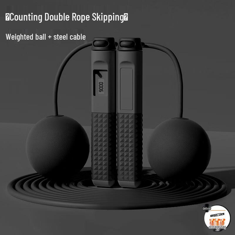 Smart 2-in-1 Countable Jump Rope