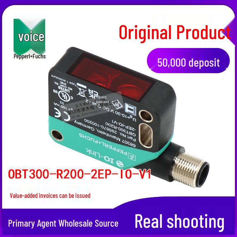 New Original OBT300-R200-2EP-IO-V1 Reflective Photoelectric Sensor with IO-Link OBT300-R200-2EP-IO-V1