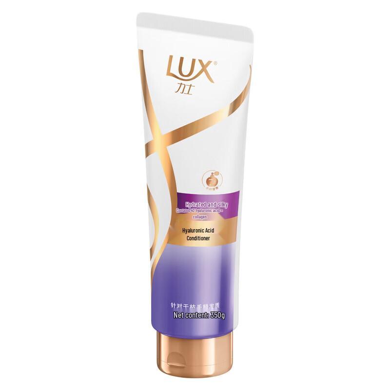 Lux Hydrating Silky Conditioner