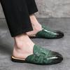 Męskie Zielono-Białe Półkapcie Buty do Jazdy Monk Strap Męskie Casualowe Mule Mokasyny Oddychające Loafersy Zapatos Hombre