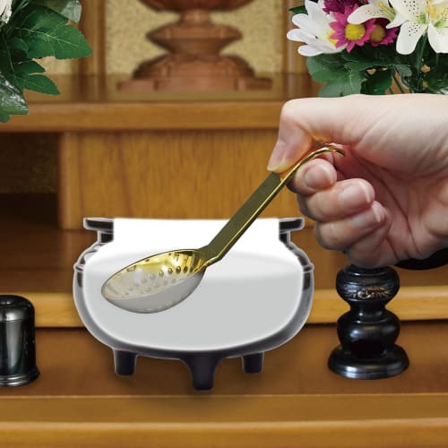 Fine Angled Ash Remover for Incense Burners, Incense Stick Holders, Ash Levelers, Ash Sifters, Ash Removers, Perforated Buddhist Altar Accessories (Go