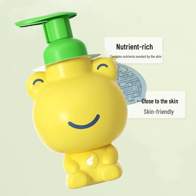 FROGPRINCE Kinderhandseife