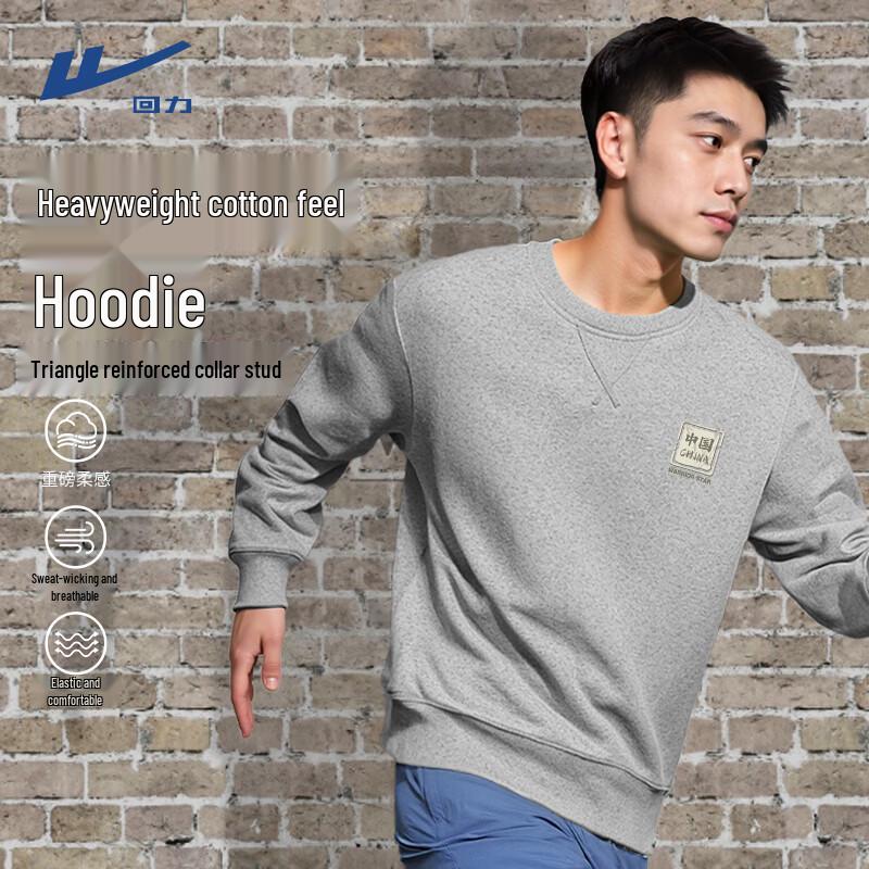 Warrior Men s Round Neck Knit Sweatshirt 3XL