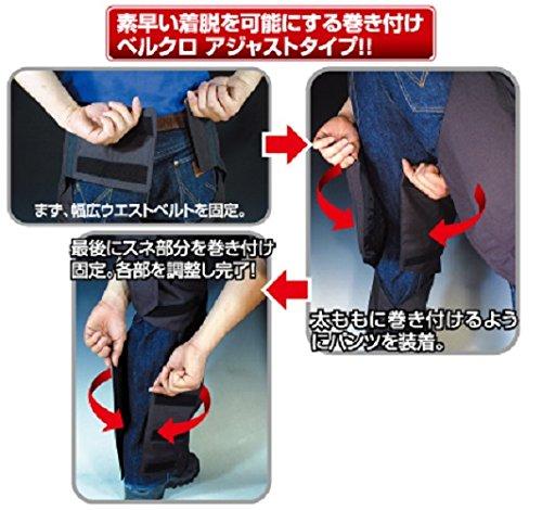 ROUGH&ROAD Motorcycle Pants Easy Wrap Over Pants Black BM (38-44inch/Height