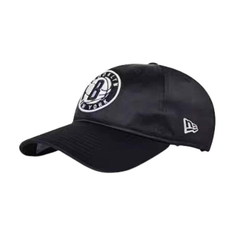 New Era NBA satin series 9TWENTY