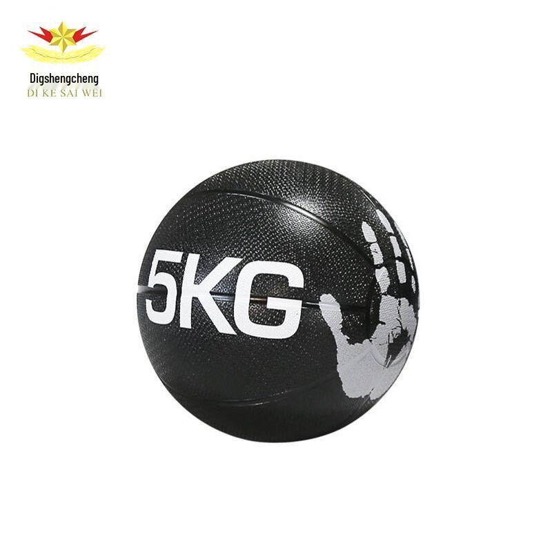Dikang Saiwei Rubber Medicine Ball