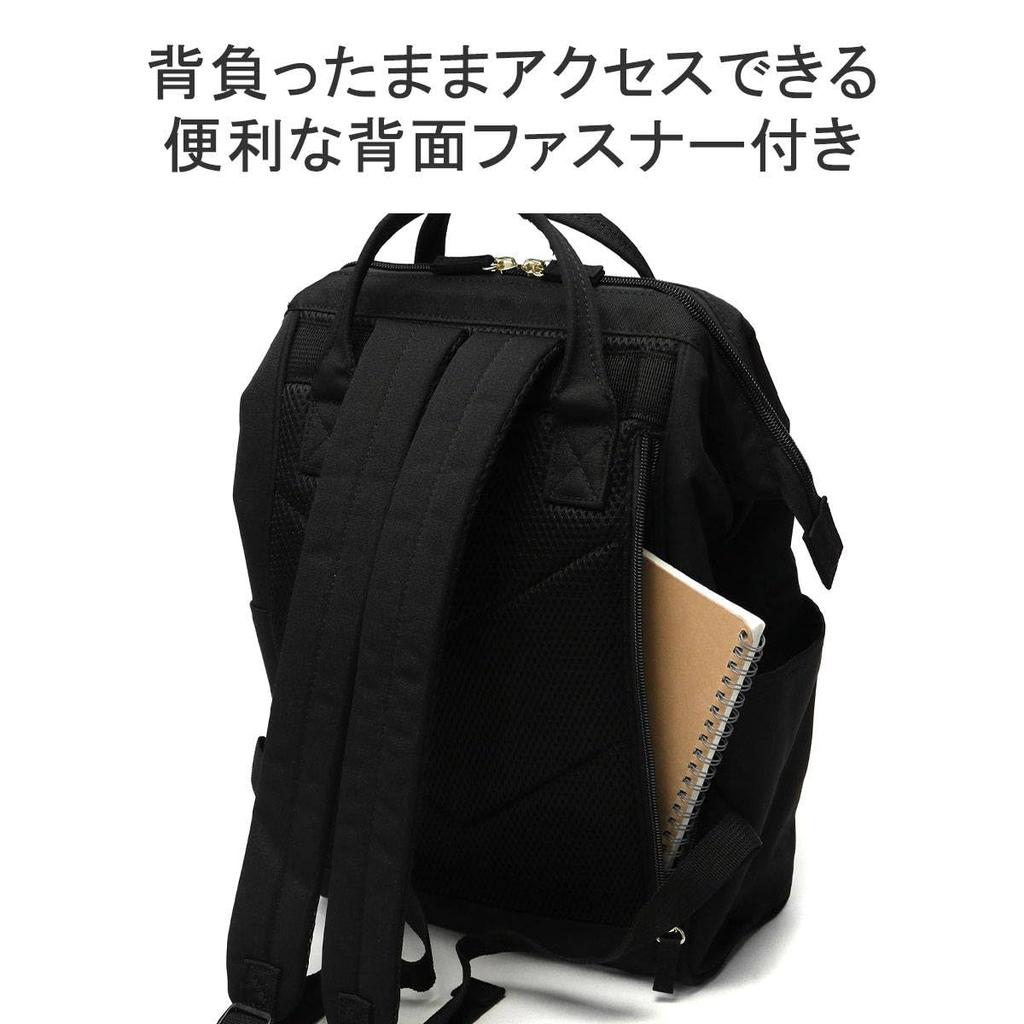 Anello Grande SPS GUB3014Z Backpack A4 Black (Small), Size, Water-Repellent, Multi-Storage,