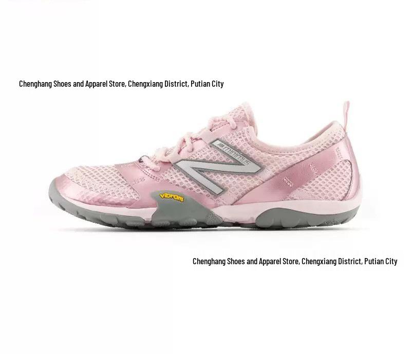 NB MT0OAB Breathable Mesh Barefoot Shoes
