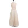Giambattista Valli Tulle Lace Dress, MAISON KOIDO Ribbon Belt Set Dress 38 IvoryUsed