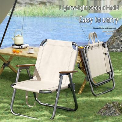 Ultra-Light Outdoor Folding Table & Chairs for Picnic, Camping, Beach, Fishing, and Leisure