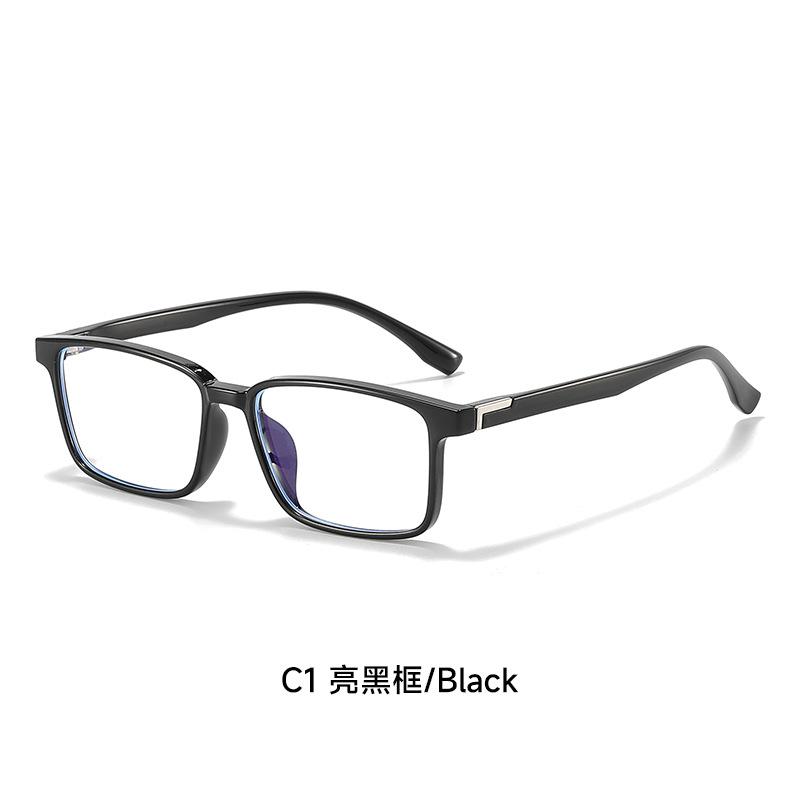 

New Ultra Light TR90 Anti Blue Light Glasses Men s and Women s High-end Minimalist and Comfortable Square Business Glasses чёрный