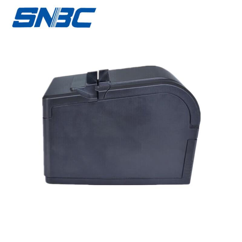 SNBC BTP-U60 Thermal Receipt Printer CN plug (adapter included)