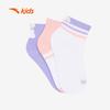 Anta Kids Combed Cotton Mid-Calf Socks 3-Pair Pack