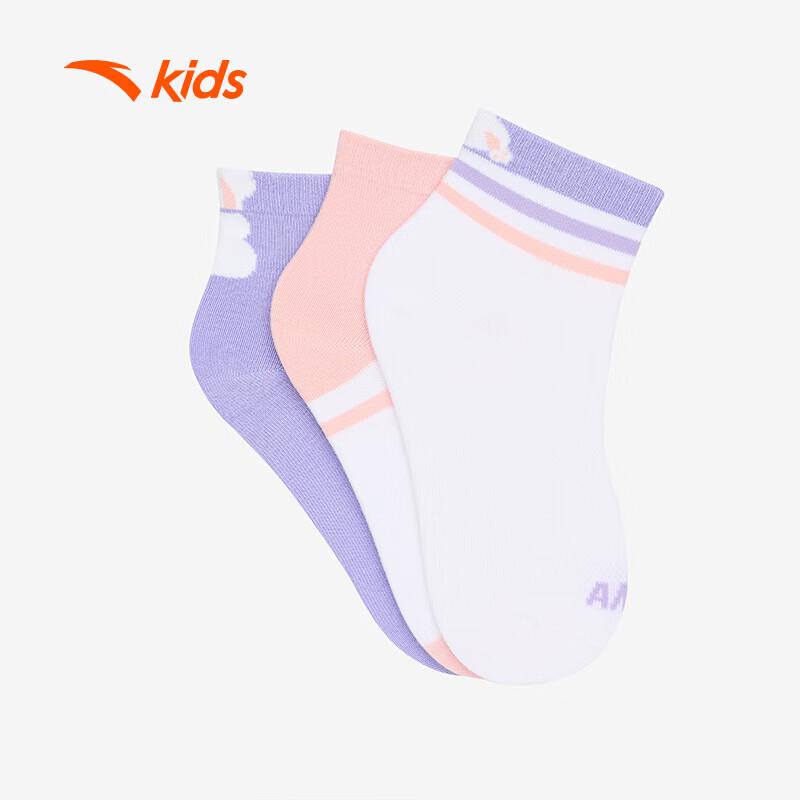 Anta Kids Combed Cotton Mid-Calf Socks 3-Pair Pack XL