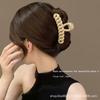 Premium Milk Coffee Color Grab Clip Hairpin French Shark Clip for Women's Back Head