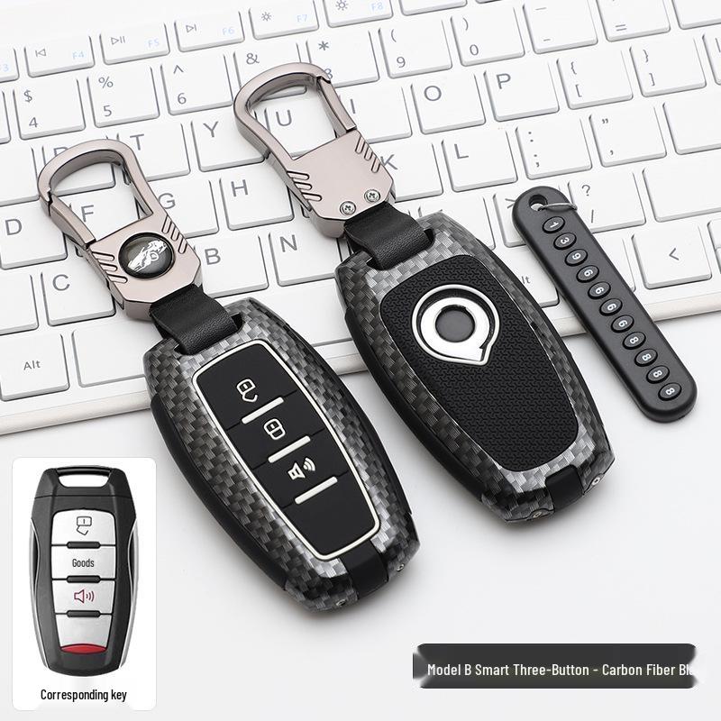 Stylish Great Wall Cannon Car Key Bag with Buckle Shell for Personalized Decoration