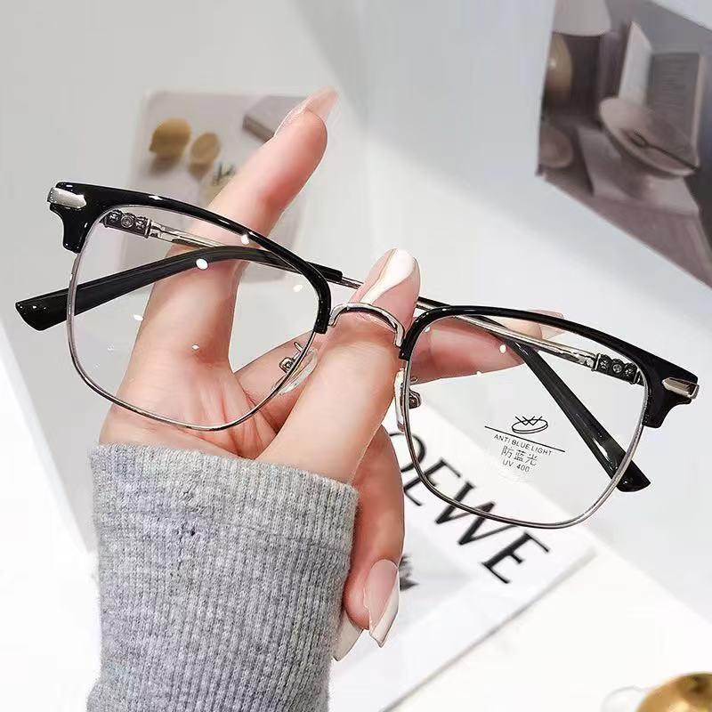 RK200 Ultra-Light Retro Myopia Glasses - Anti-Blue Light Black Frame for Men & Women