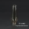 Keman B Series High-Temperature Resistant Outdoor Gas Lamp Glass Lampshade