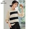 Women's Striped Color-Block Knit Vest Top