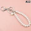 Simulation Pearl Keychains For Aorpods Bag Car Pendant Beaded Key Simple Decoration For Women Mobile Phone DIY Jewelry Decor