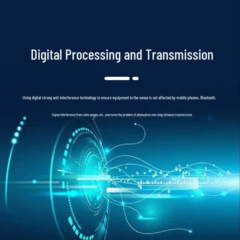 Runpu RP-YXS98D Wired Digital Conference Microphone (CN version)