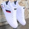 Men's Spring Casual Skate Shoes, Breathable White Low-Tops in Trendy Extra Large Sizes