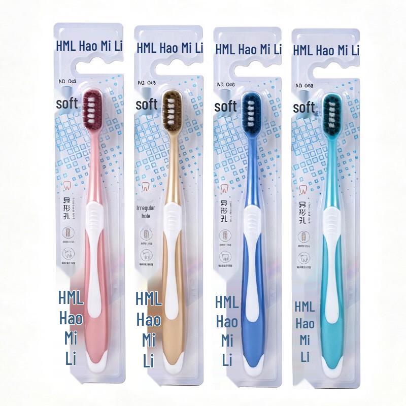 Haomili Soft Bristle Toothbrush - 10 Pack