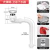 MDNG 304 Stainless Steel Kitchen Sink Pop-Up Drain Assembly