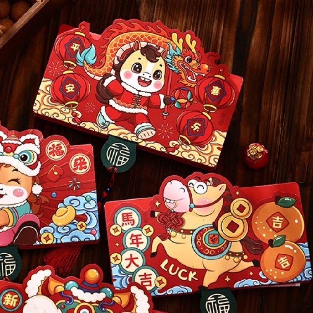 Cartoon Folding Red Envelope Traditional Lucky Money Pocket  Chinese New Year