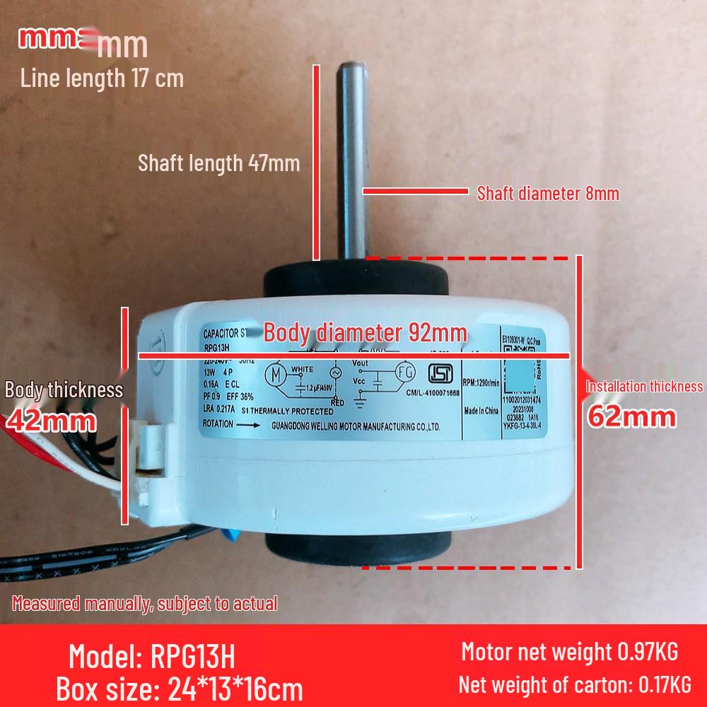 

Compatible Midea Air Conditioner Internal Motor RPG13H 6-Wire AC Fan, Equipment #11002012033454