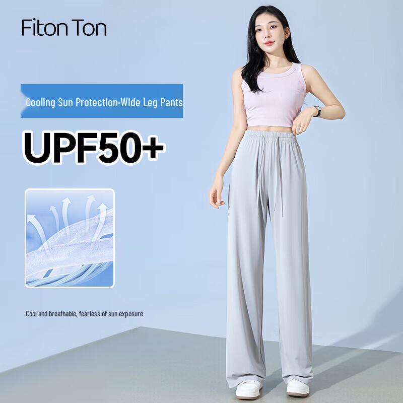 FitonTon Women s Summer Ice Silk Wide-Leg Pants L