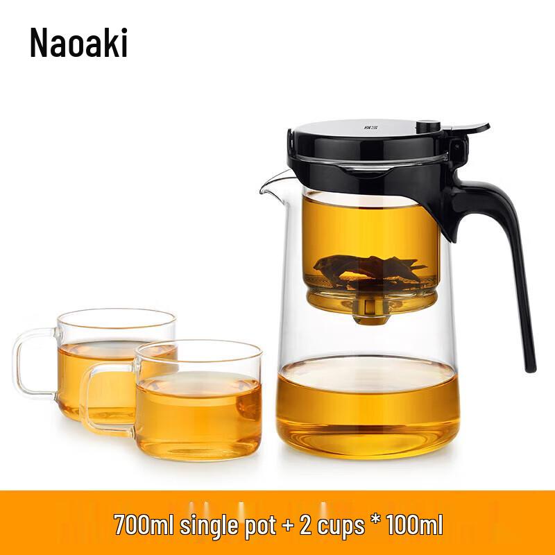Shangming Glass Inner Tea Infuser Pot Set