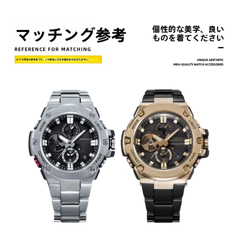 [HEZKUGU] Solid stainless steel bracelet compatible with GST-B100S120W300S310S300 steel heart watch strap. For men. (Black)