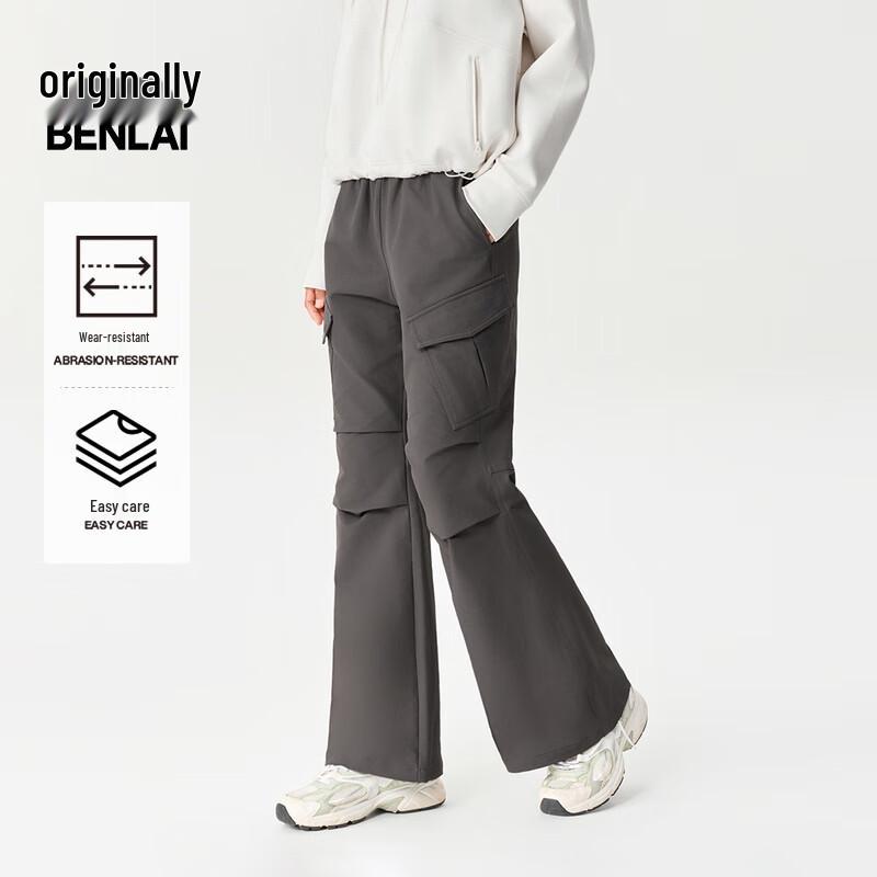 Pantalon Décontracté Évasé Facile d'Entretien pour Femmes Benlai
