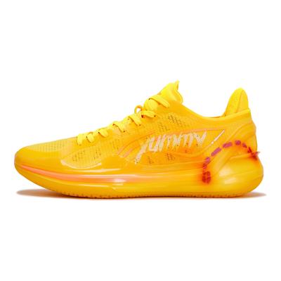Li Ning Blade 4 V2 Slip Resistant Abrasion Resistant Low Top Basketball Shoes Unisex Yellow ABAU037-5(Team80-S-BOX)