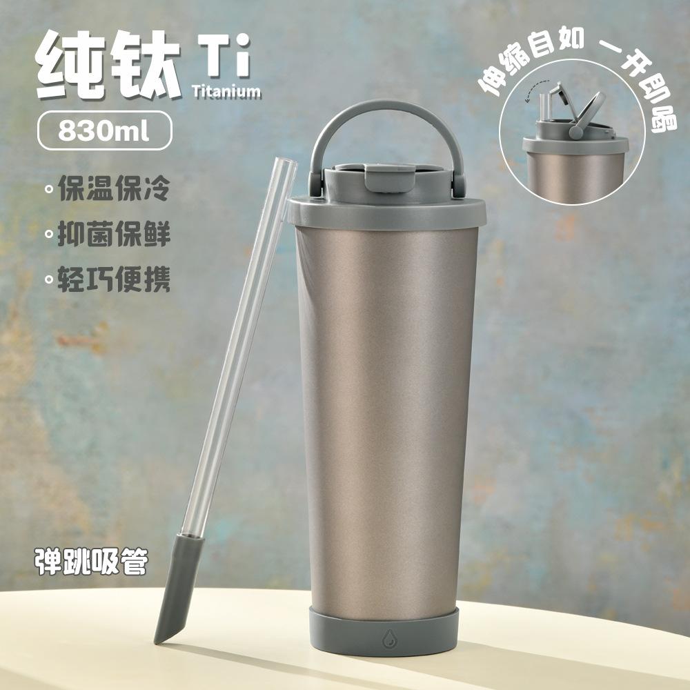 830Ml Large-Capacity Double-Layer Pure Titanium Thermos Cup, Simple High-End Water Cup, High Value Pure Titanium Cup Inside And Outside
