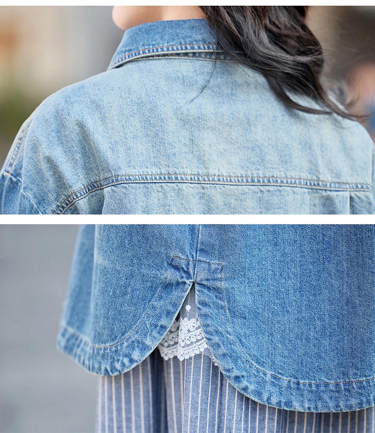 2025 Spring Women's Versatile Denim Jacket - Lapel Design Fashion Top (Y2501)