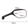 Fit Motorcycle Mirror GSX-R 600 750 2006-2015 GSX-R1000 2001-2015 With Motorcycle Rearview Mirror Turn Signal Light (Smoke)