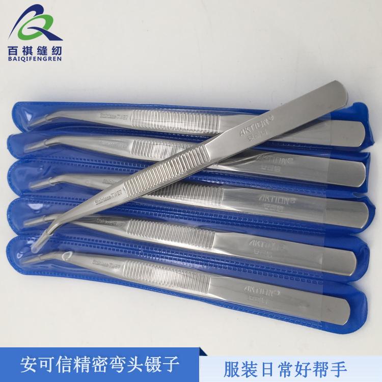 10pcs Sewing Stainless Steel Tweezers With Straight Elbow Clip Long Pick Wool Tweezers Clip
