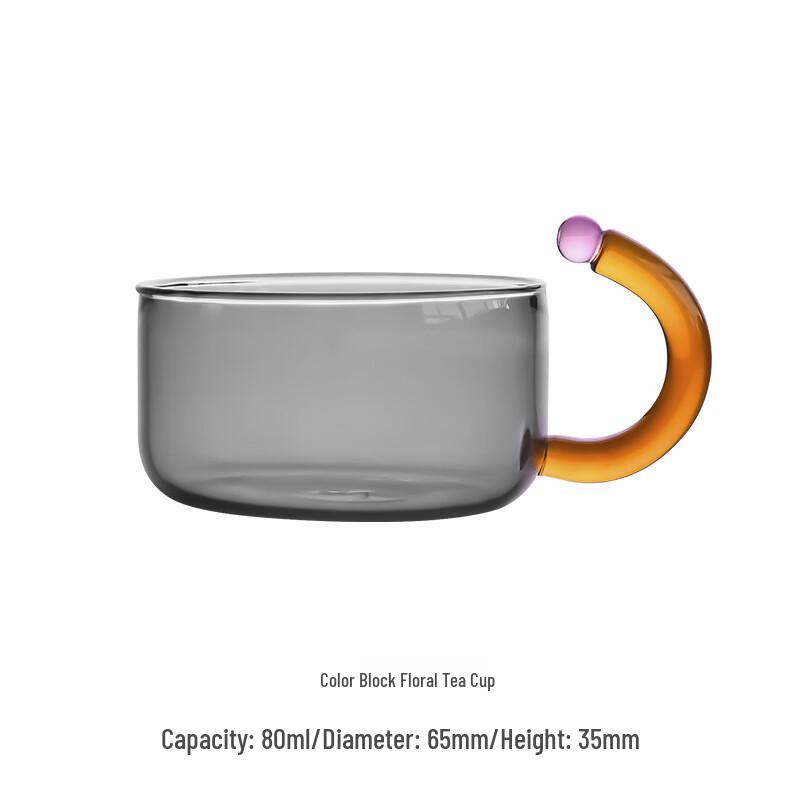 

Creative Glass Teacup with Contrast Design 80ml