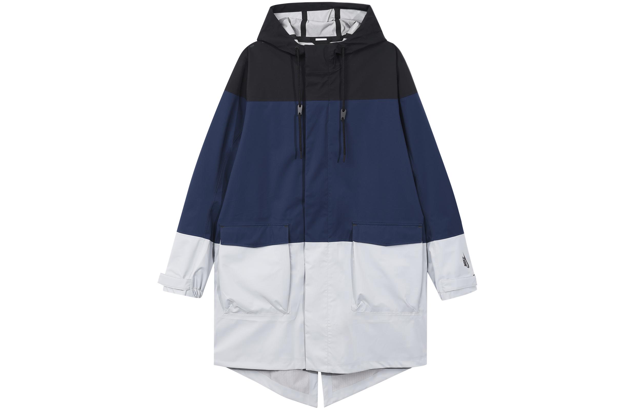 

Nike Lab Colorblock Windbreaker Parka Jacket CD6391-010 M