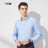 Shanshan Men's Smooth Modal Business Casual Shirt