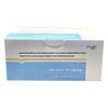 Wanfu Four-in-One Blood Test Kit: HIV, AIDS, Syphilis, Hepatitis B & C Multi-Test Strips