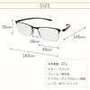 Electronic Stylish Reading Glasses with Copper Alloy Full Blue Light AR Coated Perfect Gift for Respect for the Aged Color Cannot Be [Hodogaya Sales]