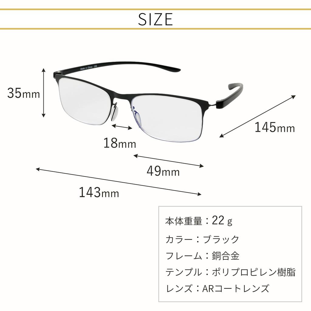 Electronic Stylish Reading Glasses with Copper Alloy Full Blue Light AR Coated Perfect Gift for Respect for the Aged Color Cannot Be [Hodogaya Sales]