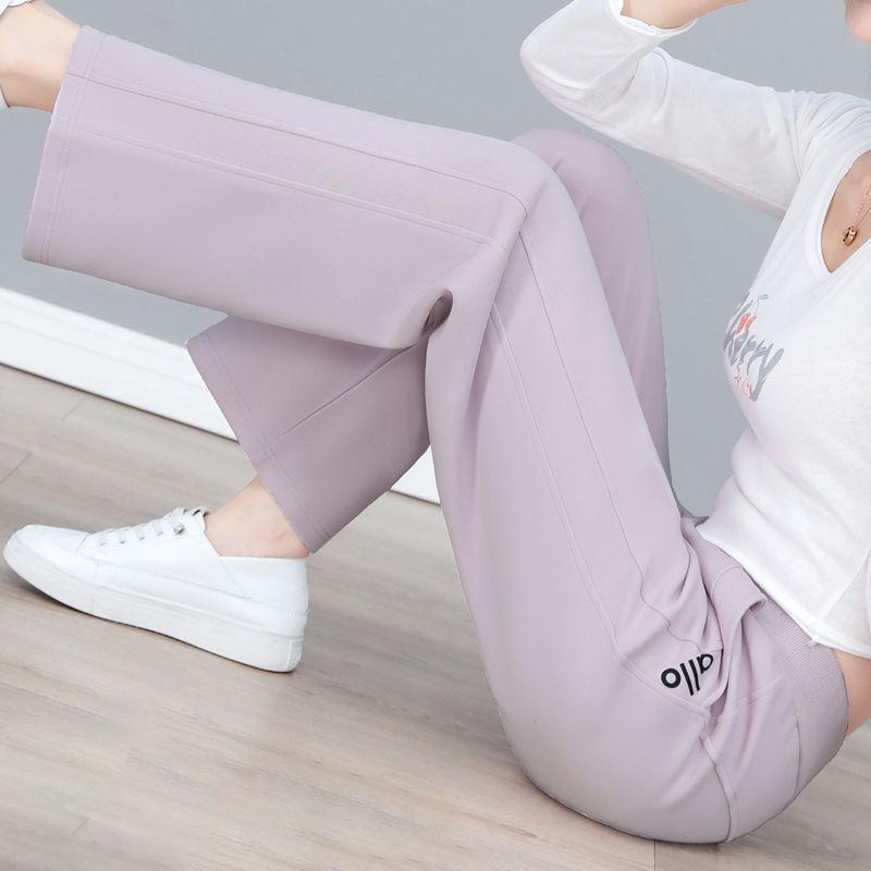 Elegant Plus Size High Waist Loose Sports Pants - European & American Style, Casual Straight Leg, Spring/Autumn
