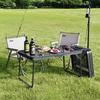 ZISIZ Outdoor Iron Mesh Folding Table