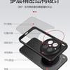 For Vivo X300 Pro Case Acrylic Matte Transparent Phone Back Cover For Vivo X 300 Lightweight Simple Shell Shockproof Bumper