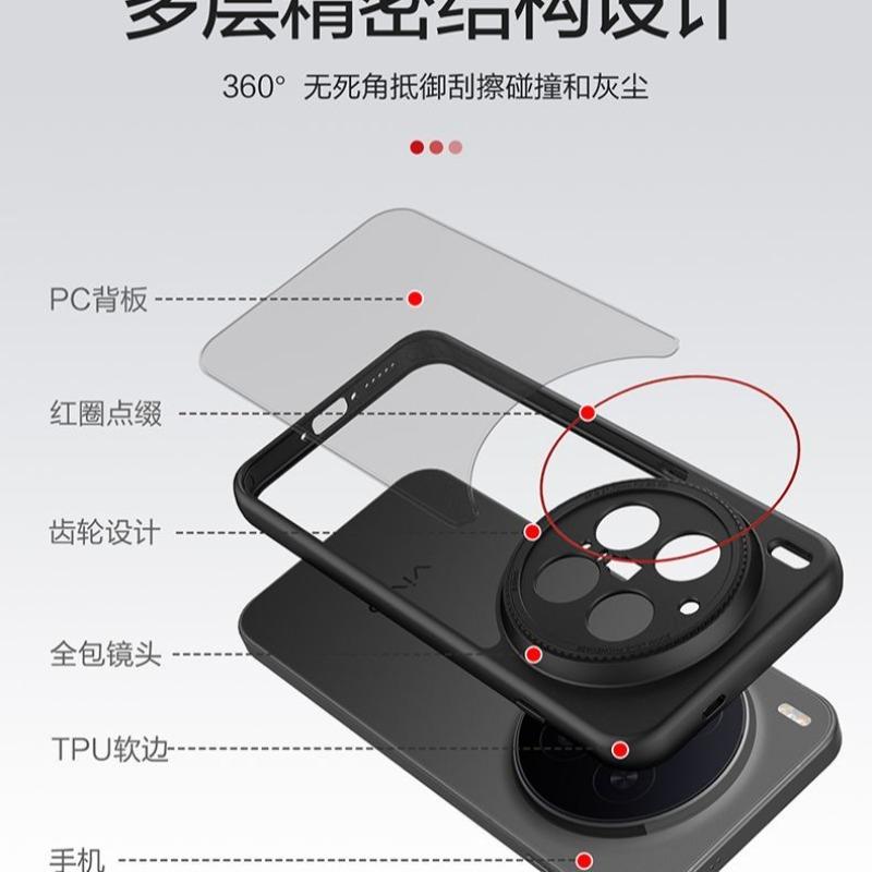 For Vivo X300 Pro Case Acrylic Matte Transparent Phone Back Cover For Vivo X 300 Lightweight Simple Shell Shockproof Bumper