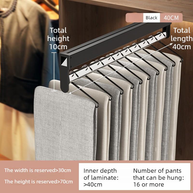Wardrobe Sliding Rail Pants Hanger Retractable Clothes Rack Modern Bedroom Coat Racks Metal Aesthetic Multifunctional Hangers